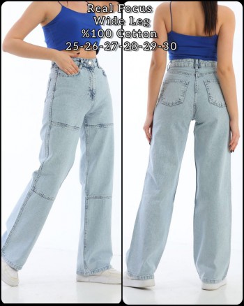 Женские Джинсы Real Focus