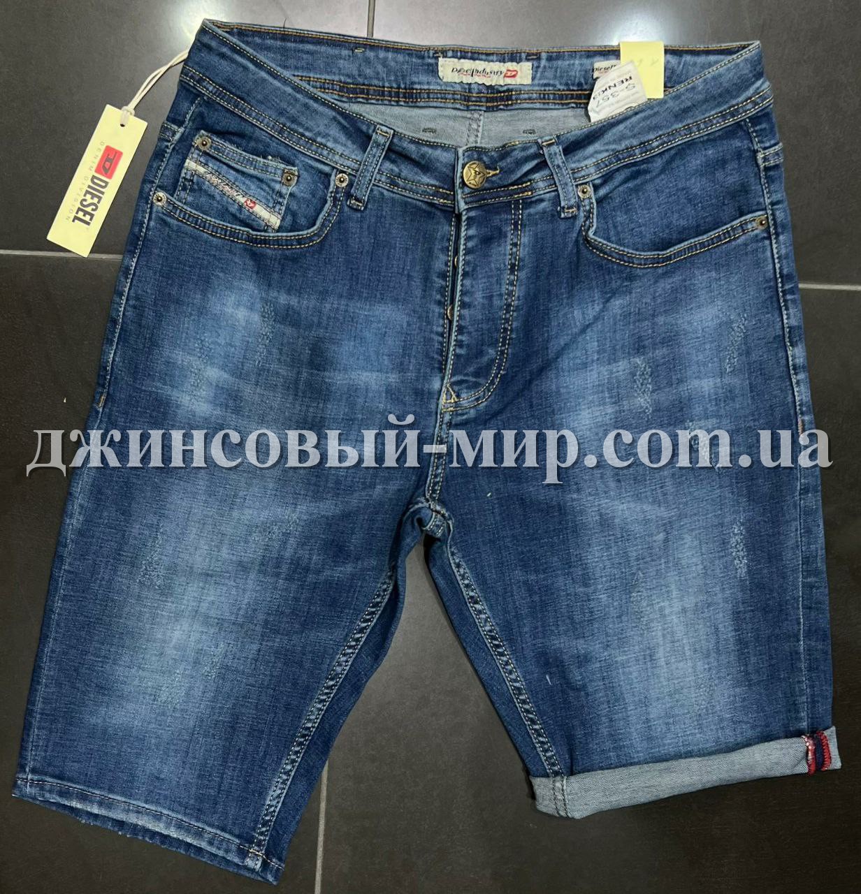 Мужские Джинсовые Шорты Diesel