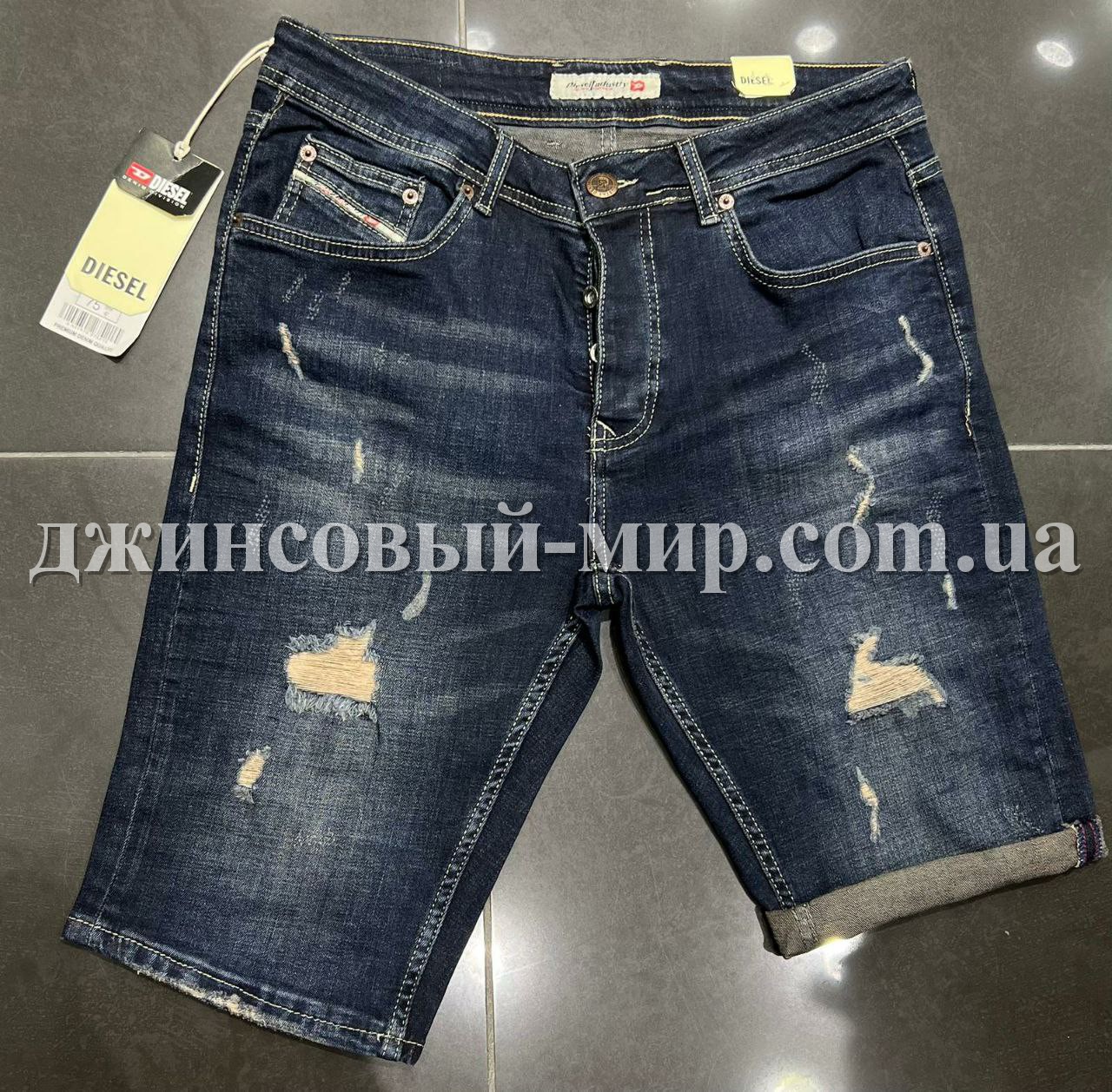 Мужские Джинсовые Шорты Diesel