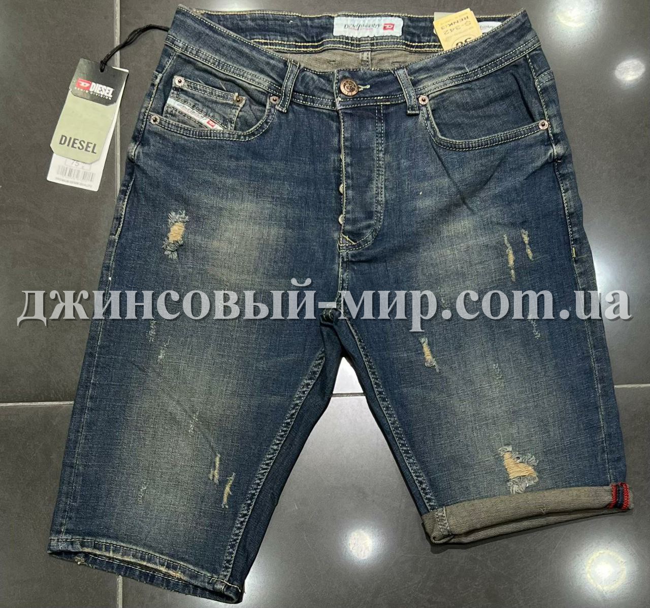 Мужские Джинсовые Шорты Diesel