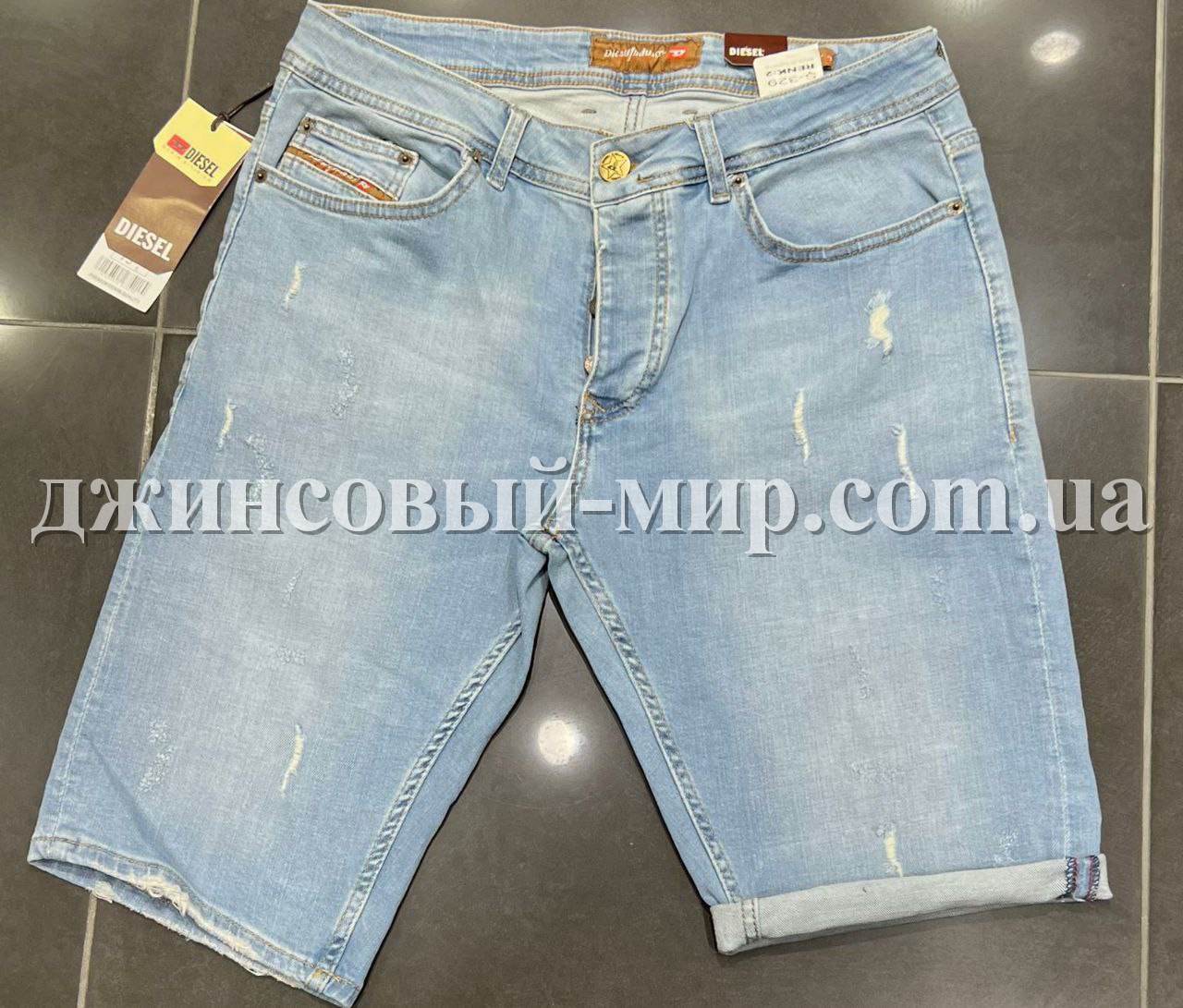 Мужские Джинсовые Шорты Diesel