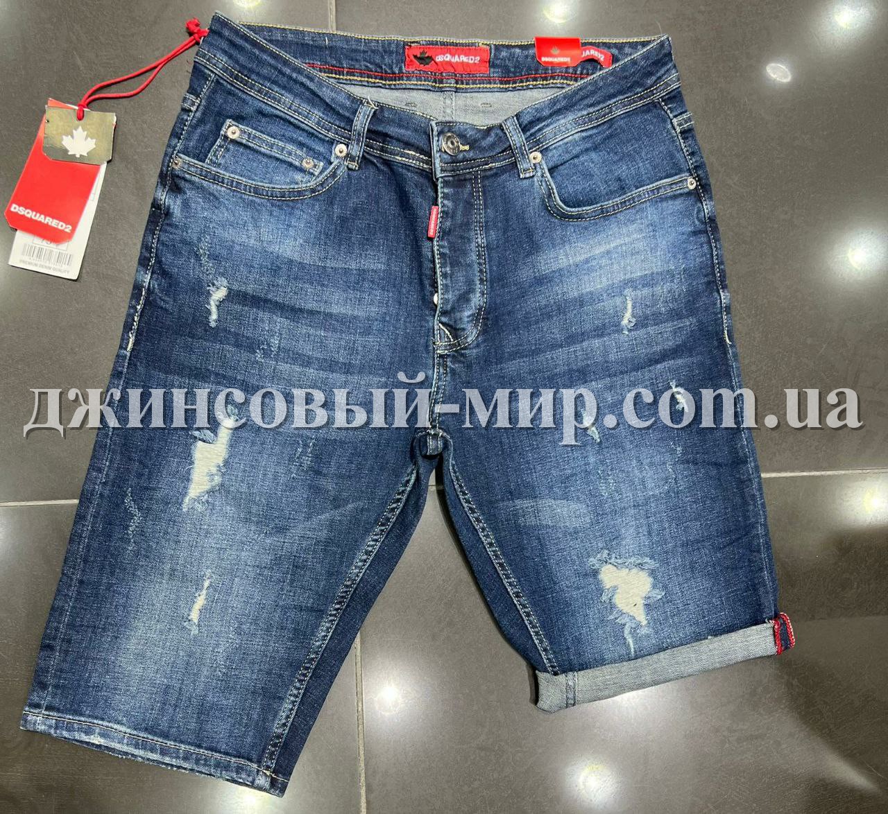 Мужские Джинсовые Шорты Dsquared2