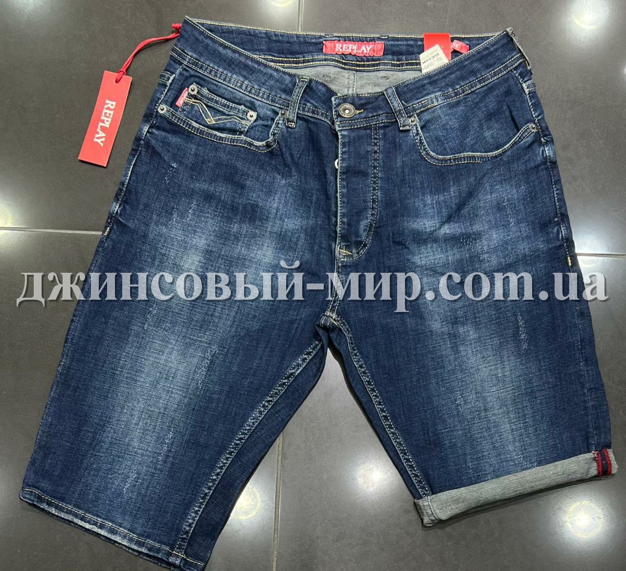 Мужские Джинсовые Шорты Replay