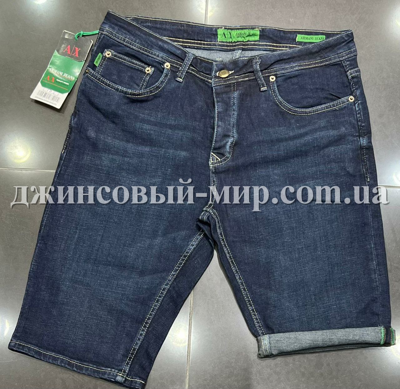 Мужские Джинсовые Шорты Armani