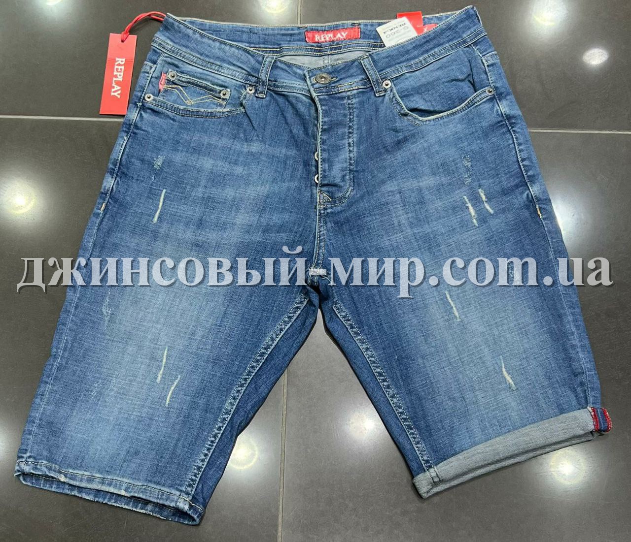 Мужские Джинсовые Шорты Replay