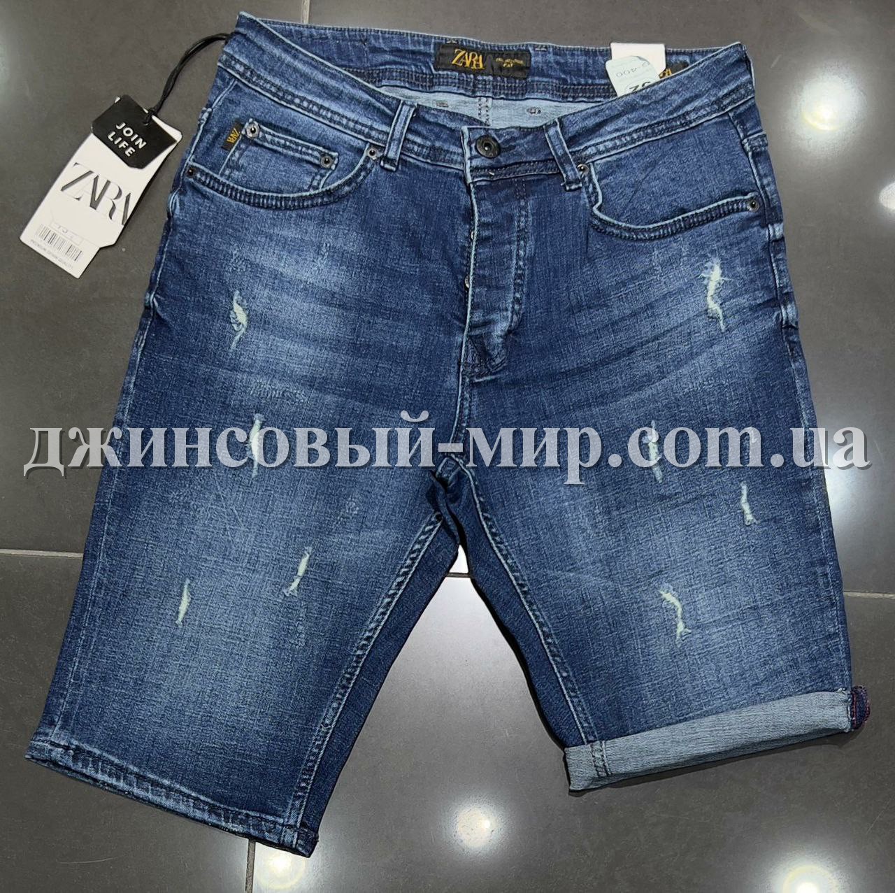 Мужские Джинсовые Шорты Zara