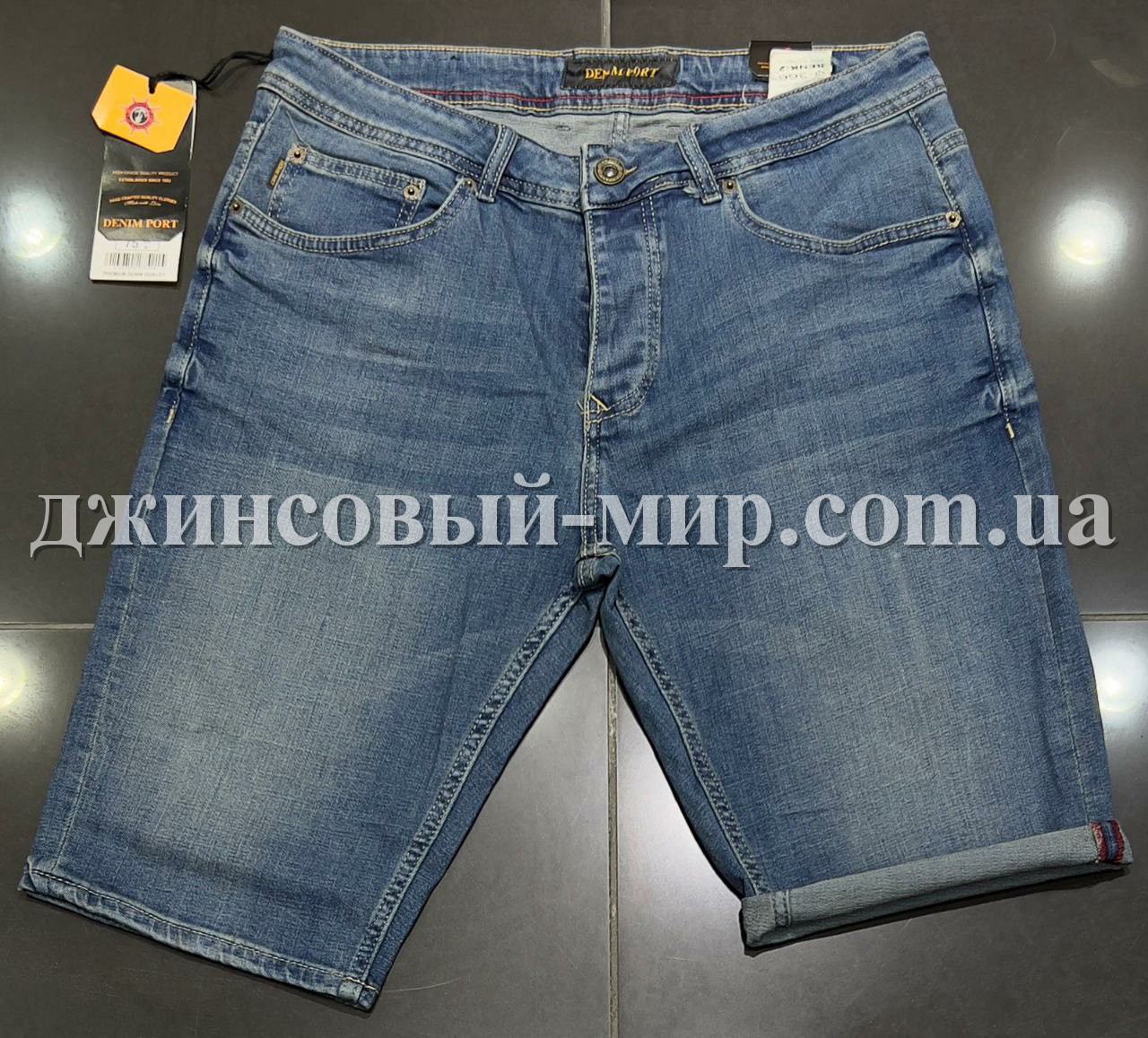 Мужские Джинсовые Шорты Denim Port
