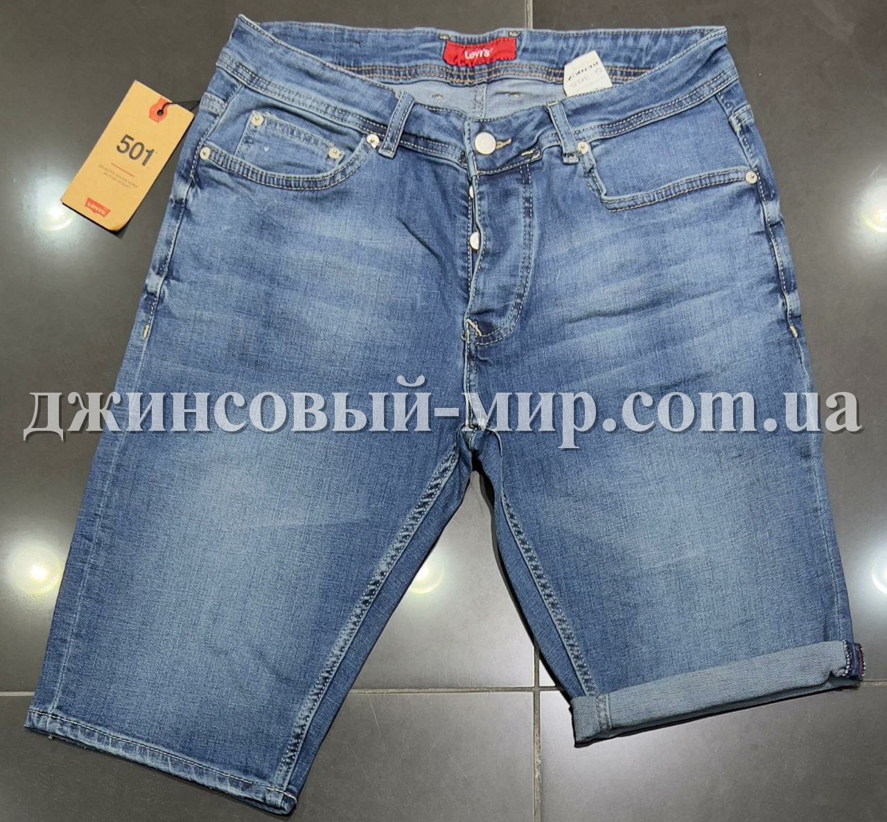 Мужские Джинсовые Шорты Levis 501