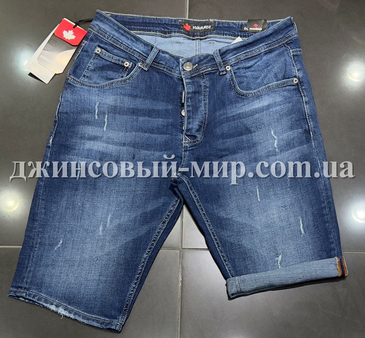Мужские Джинсовые Шорты Dsquared2