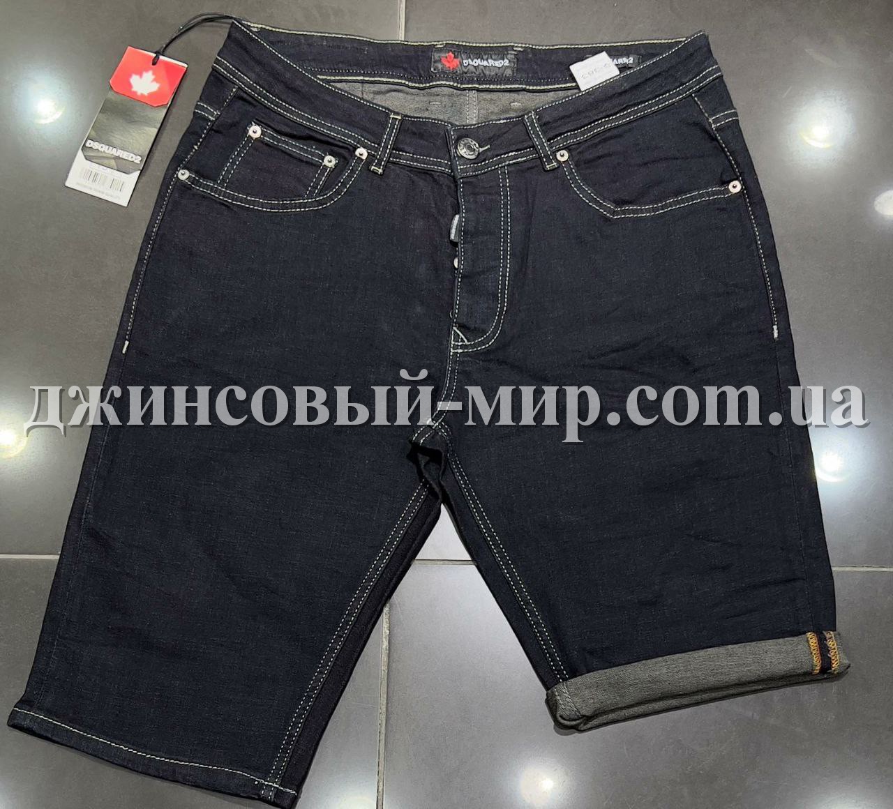 Мужские Джинсовые Шорты Dsquared2