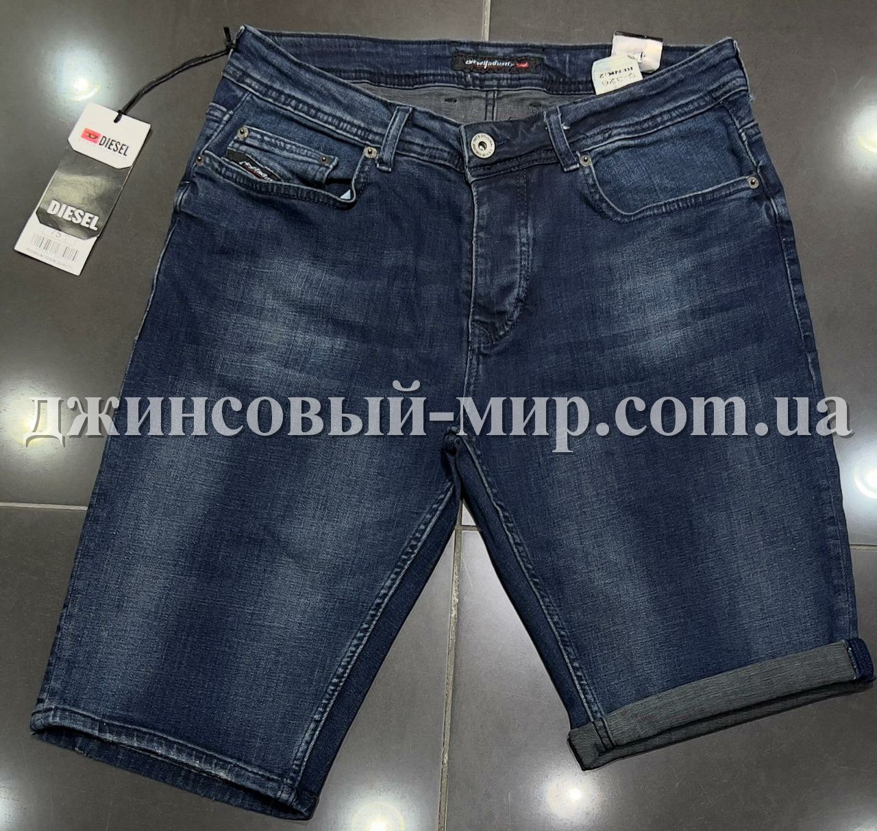 Мужские Джинсовые Шорты Diesel