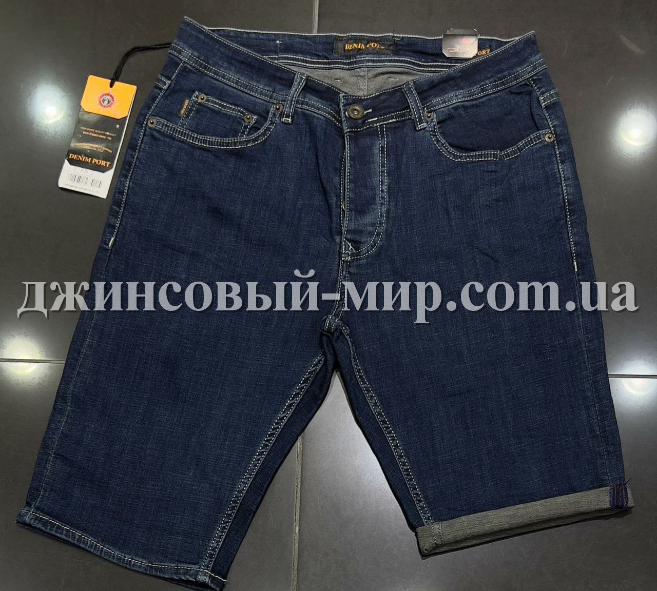 Мужские Джинсовые Шорты Denim Port