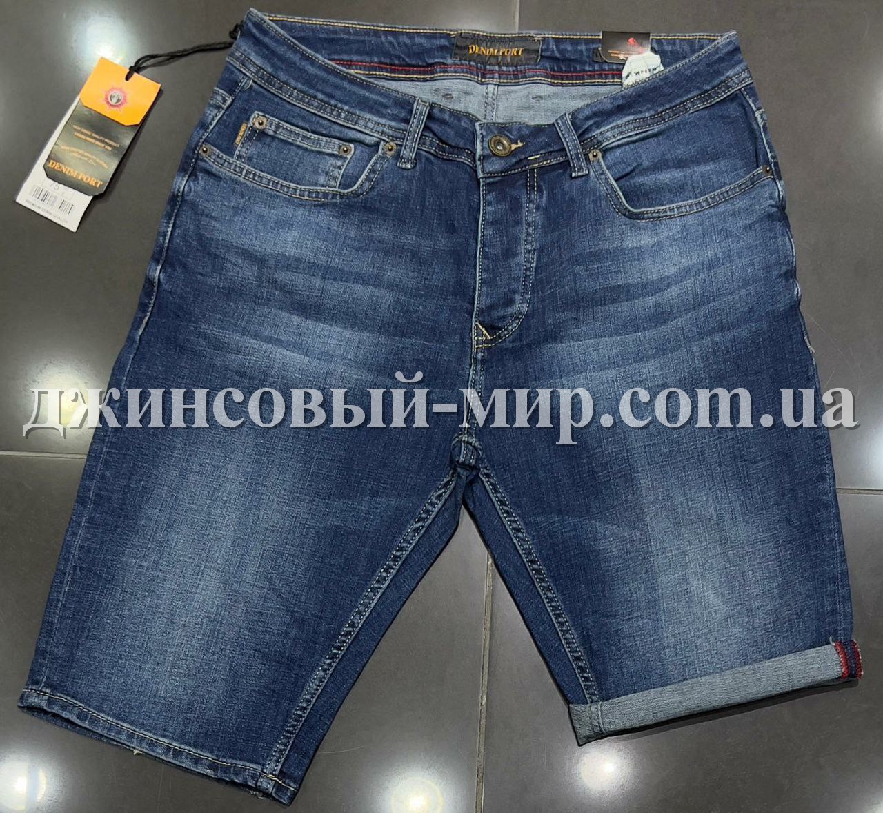 Мужские Джинсовые Шорты Denim Port