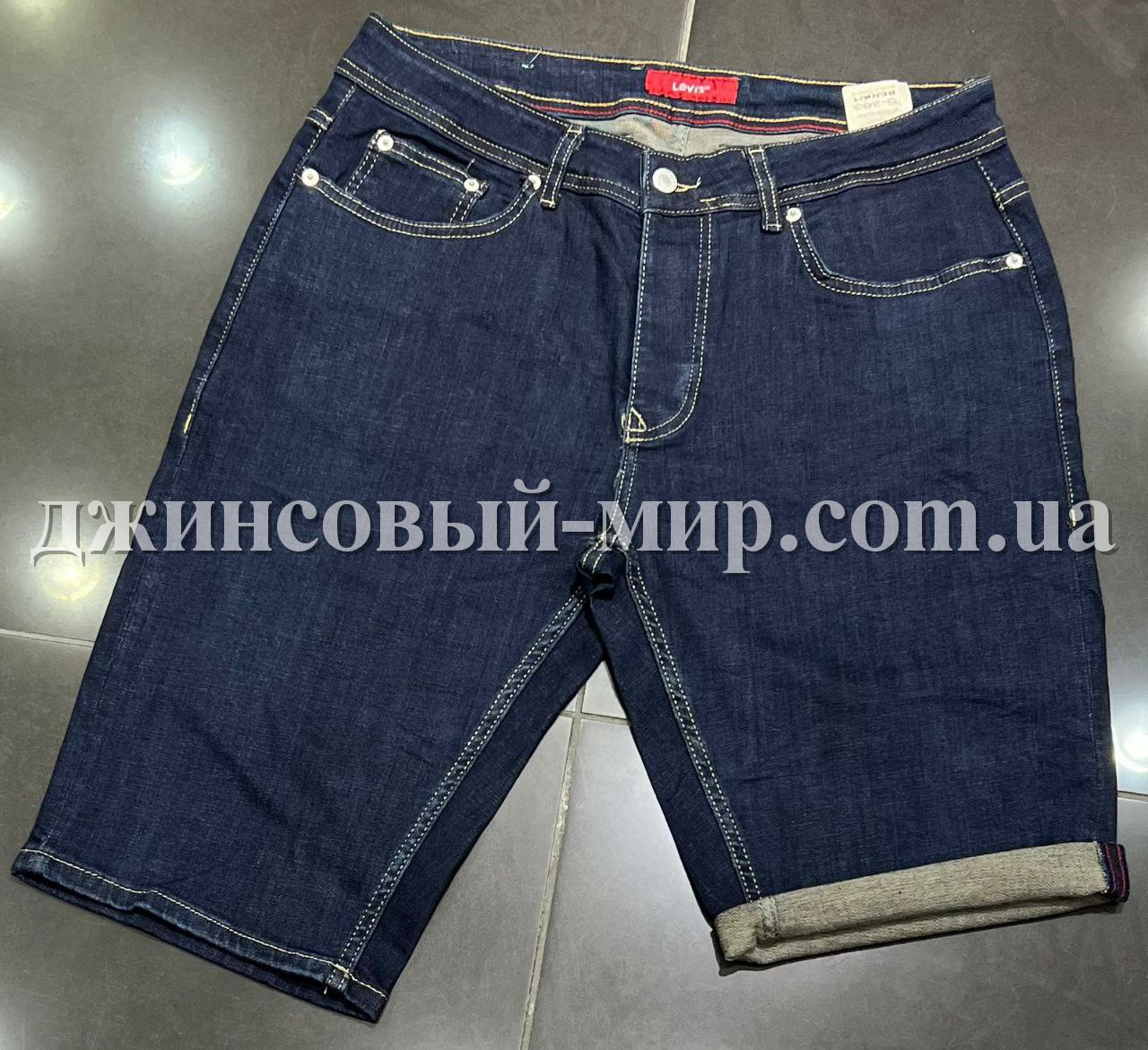 Мужские Джинсовые Шорты Levis 501