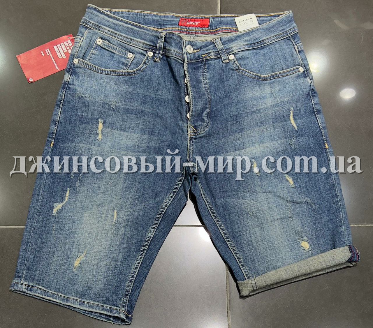 Мужские Джинсовые Шорты Levis 501