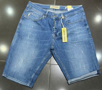 Мужские Джинсовые Шорты Jack&Jones