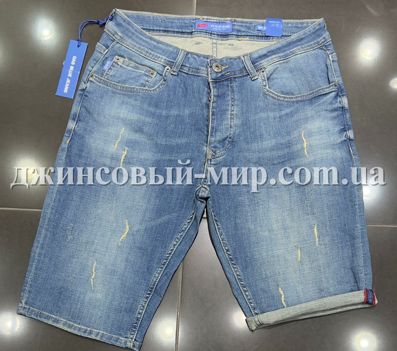 Мужские Джинсовые Шорты Gas Blue Jeans