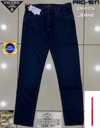 Мужские Джинсы Prada (длина 34)