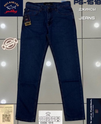 Мужские Джинсы Paul&Shark (длина 34)