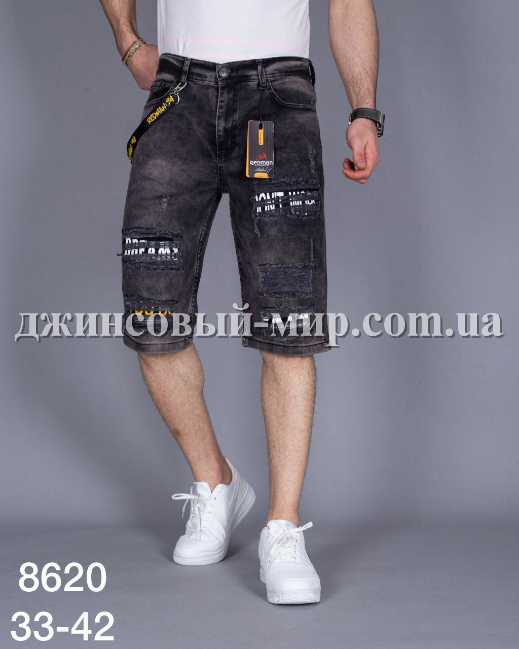 Мужские Джинсовые Шорты Red Man