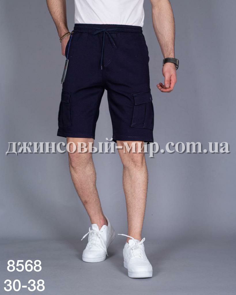 Мужские Джинсовые Шорты Red Man