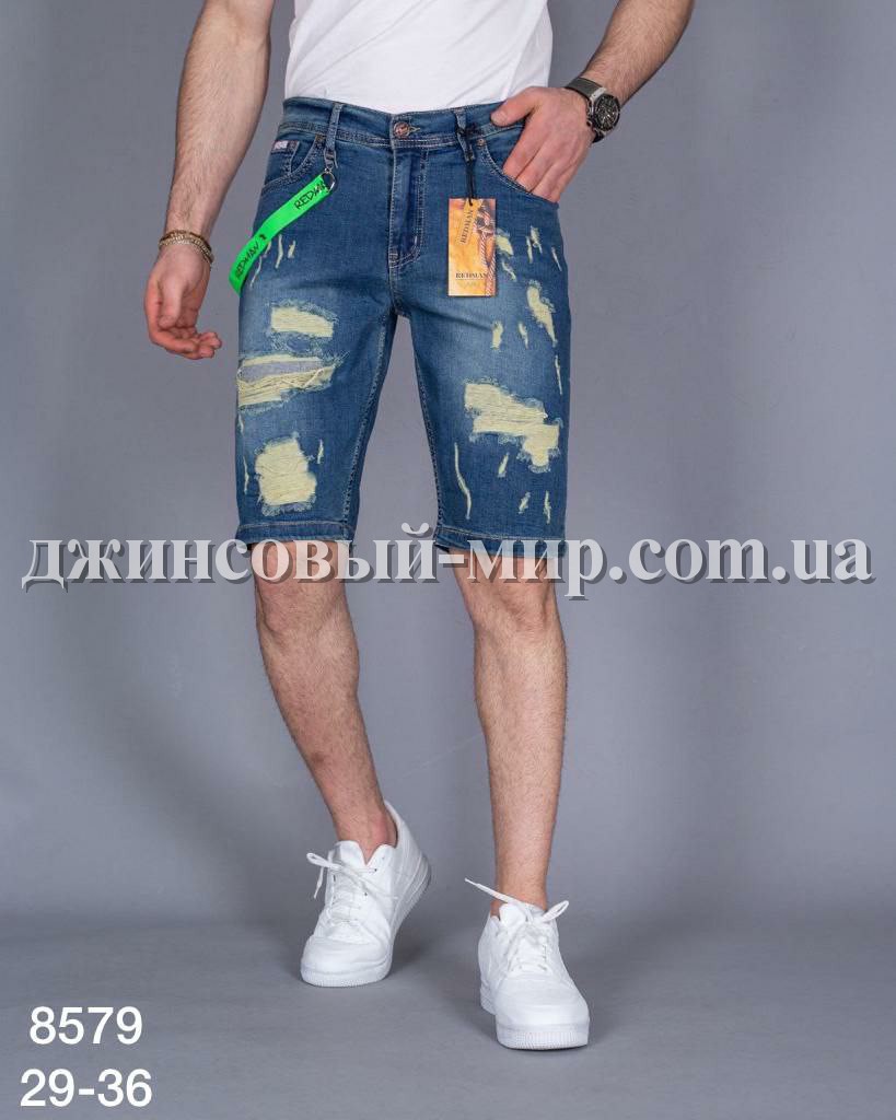 Мужские Джинсовые Шорты Red Man