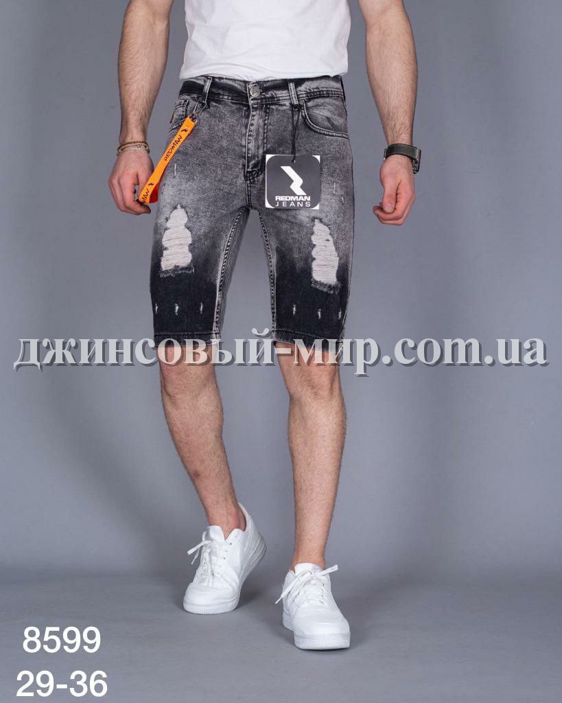 Мужские Джинсовые Шорты Red Man