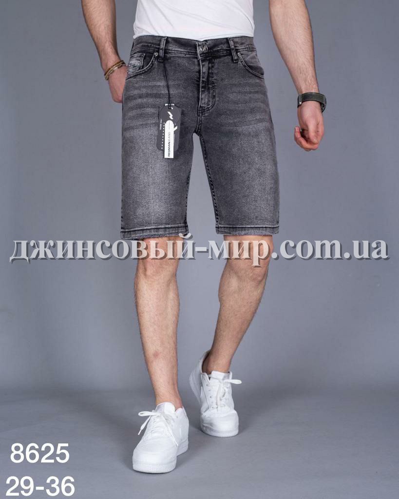 Мужские Джинсовые Шорты Red Man