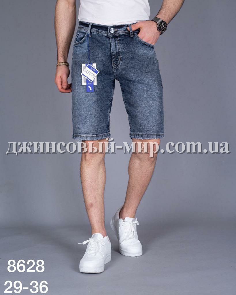 Мужские Джинсовые Шорты Red Man