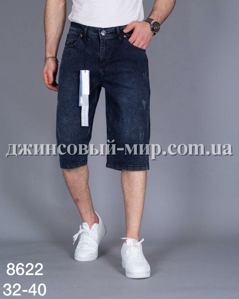 Мужские Джинсовые Капри Red Man