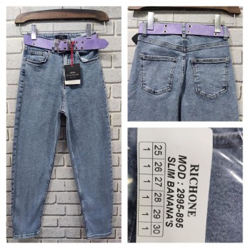 Женские Джинсы Richone
