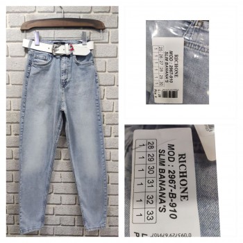 Женские Джинсы Richone