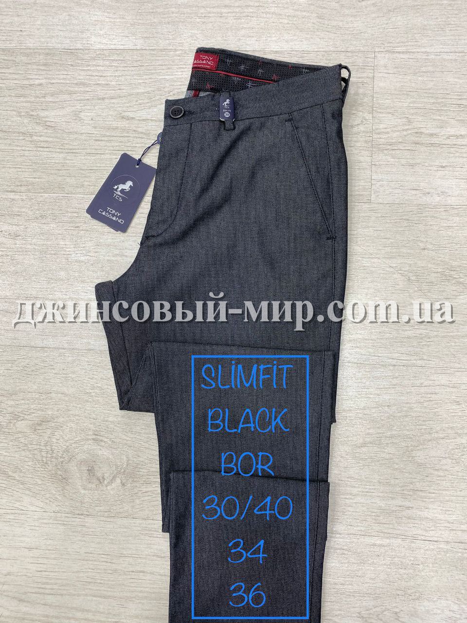 Мужские Брюки Tonny Cassano (длина 34)