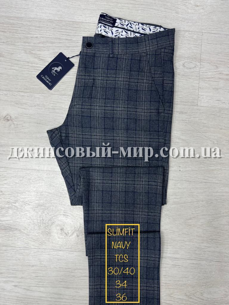 Мужские Брюки Tonny Cassano (длина 34)