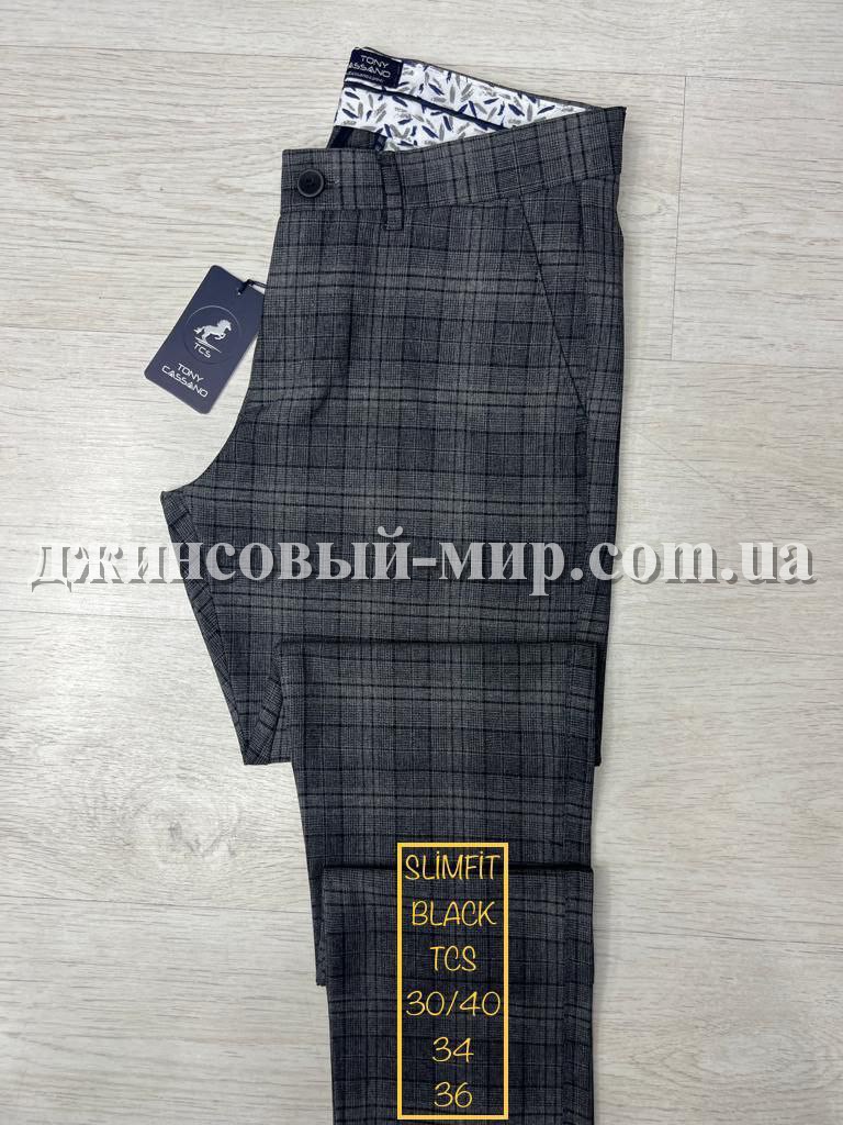 Мужские Брюки Tonny Cassano (длина 34)