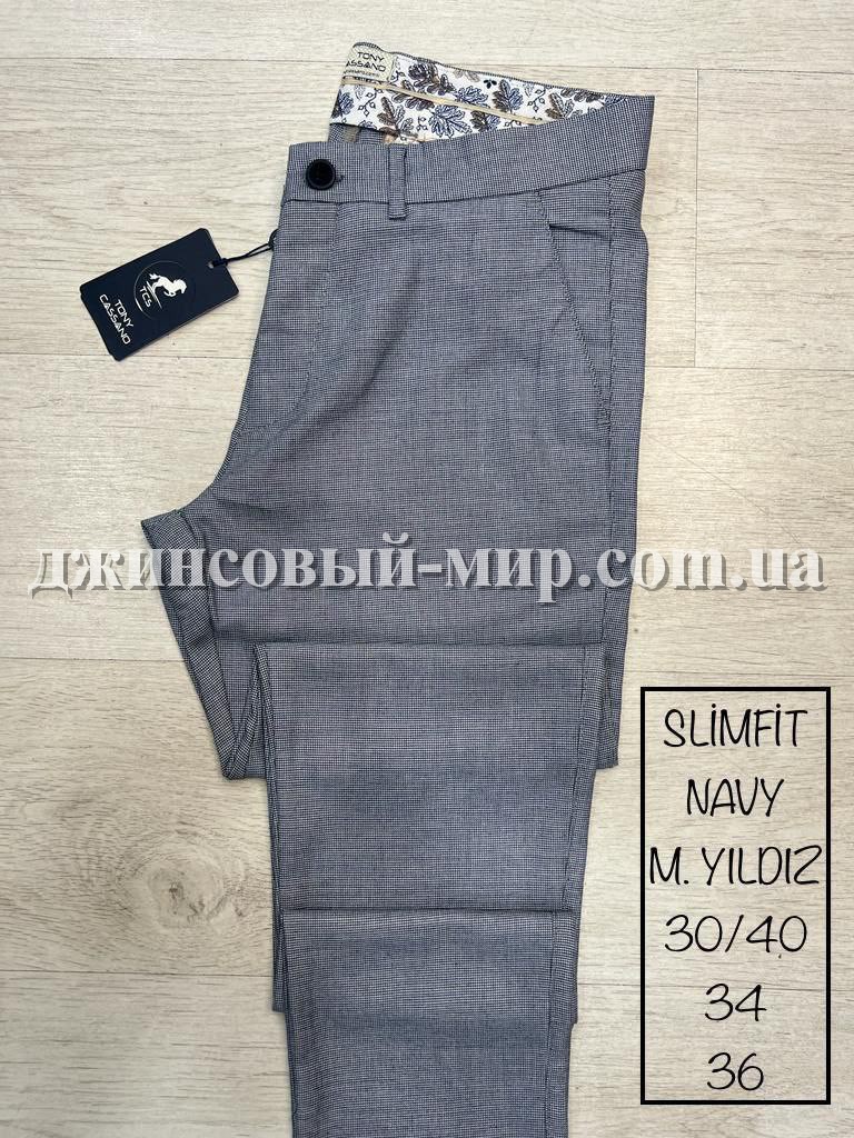 Мужские Брюки Tonny Cassano (длина 34)