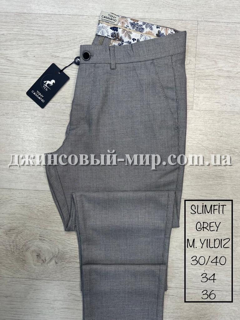 Мужские Брюки Tonny Cassano (длина 34)