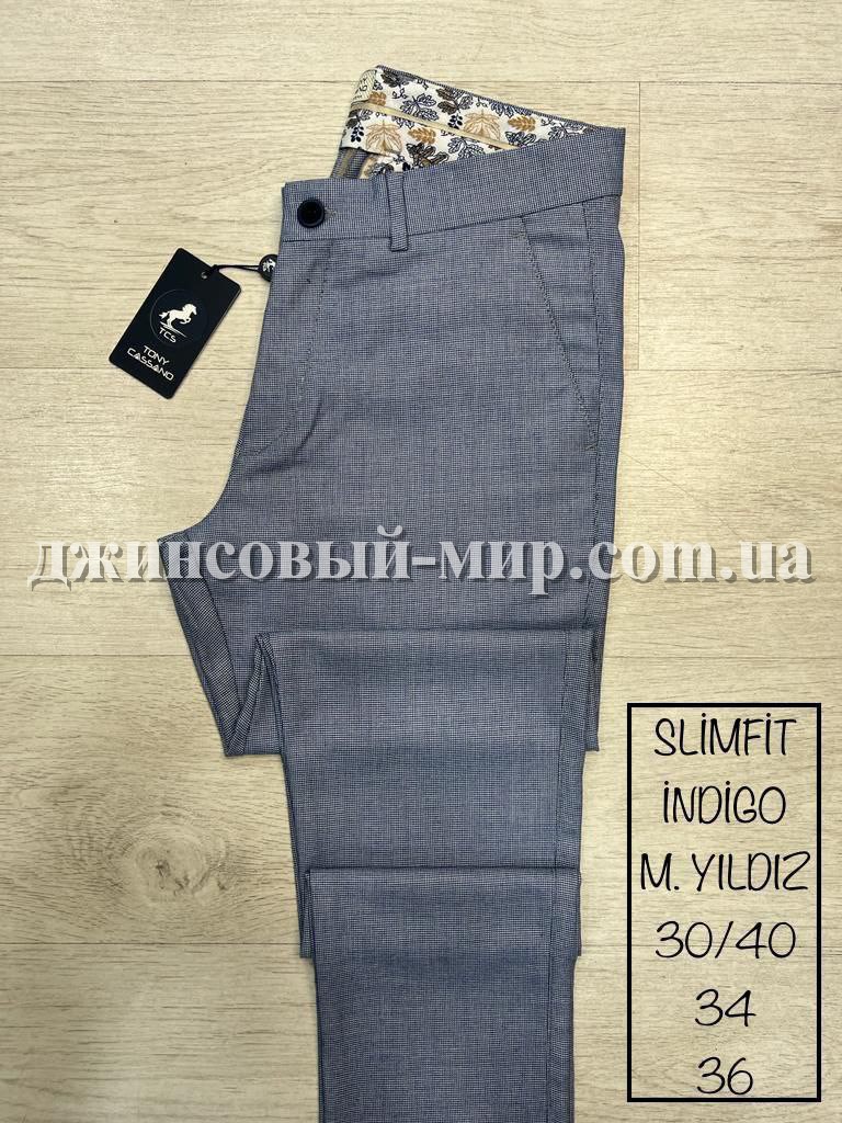 Мужские Брюки Tonny Cassano (длина 34)