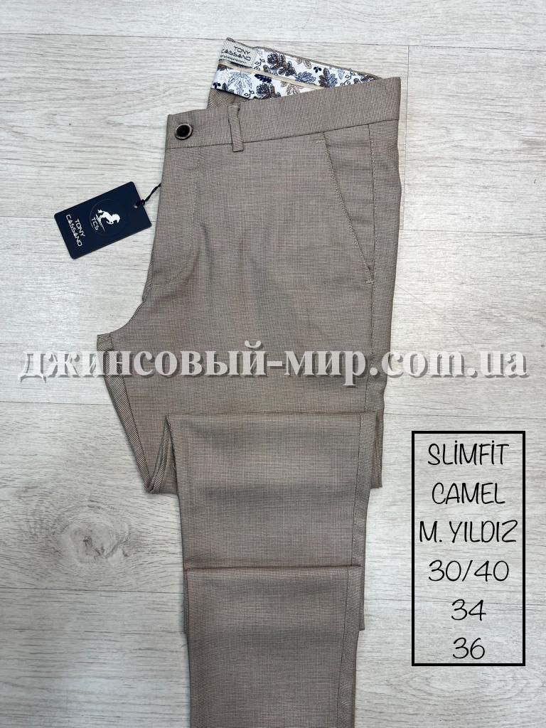 Мужские Брюки Tonny Cassano (длина 34)