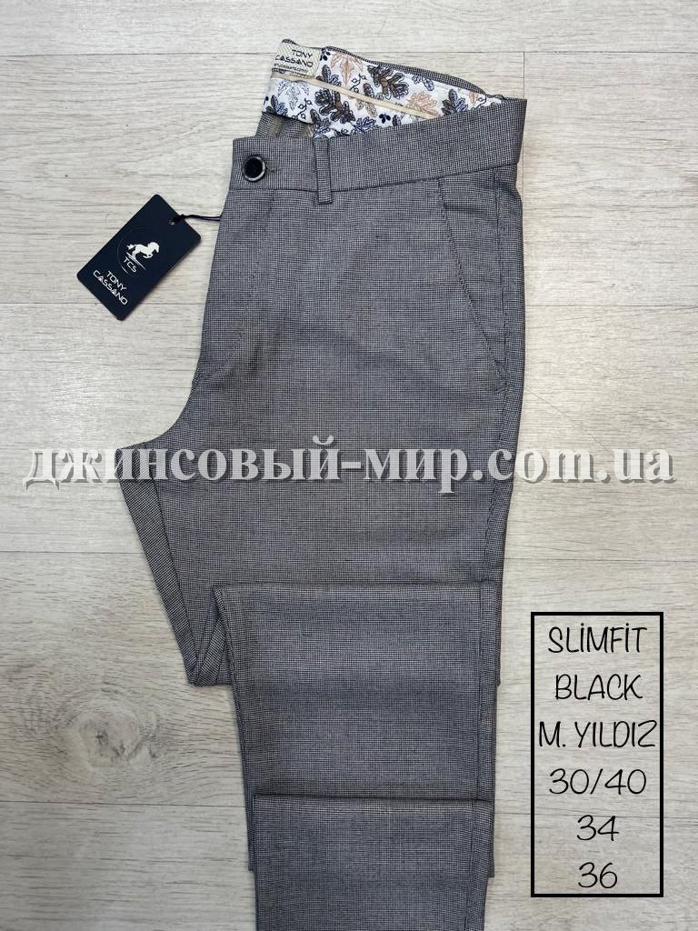 Мужские Брюки Tonny Cassano (длина 34)