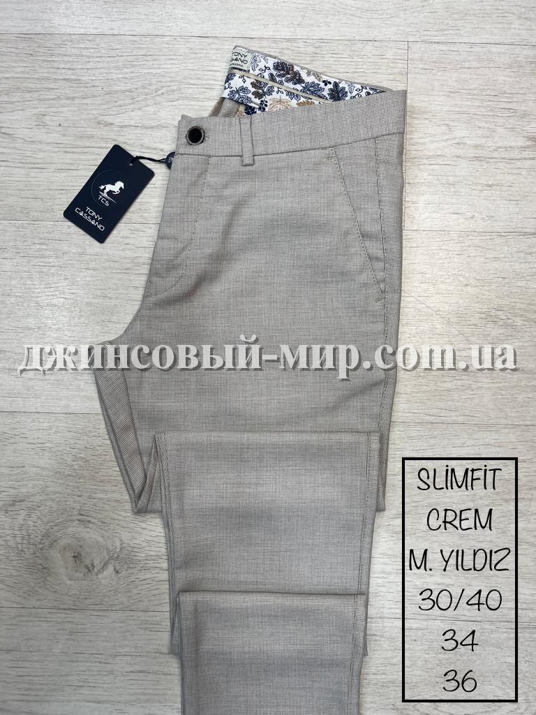 Мужские Брюки Tonny Cassano (длина 34)