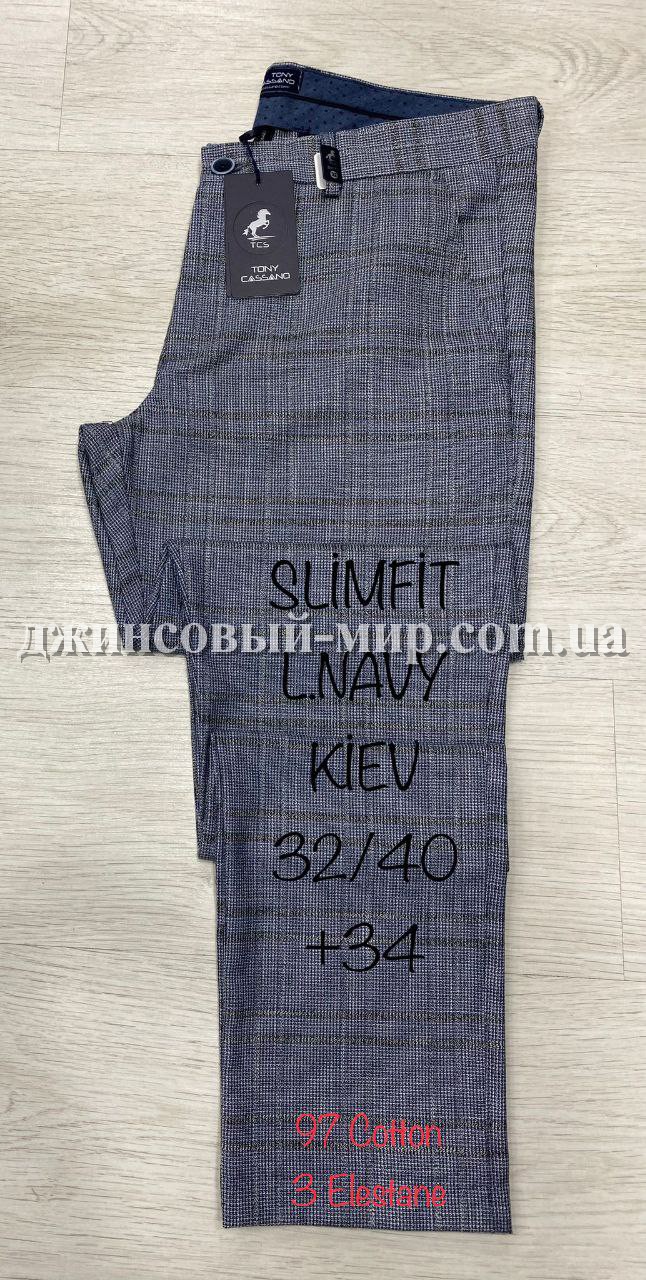 Мужские Брюки Tonny Cassano (длина 34)