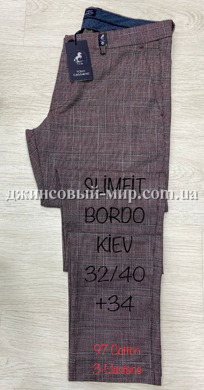 Мужские Брюки Tonny Cassano (длина 34)