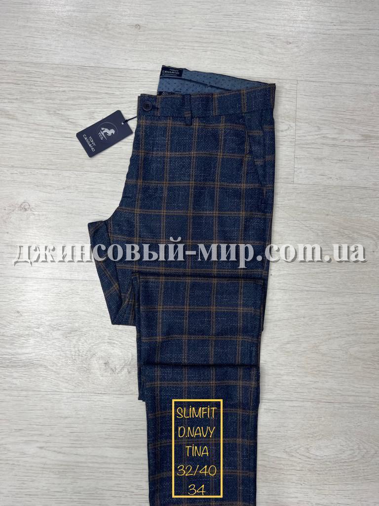 Мужские Брюки Tonny Cassano (длина 34)