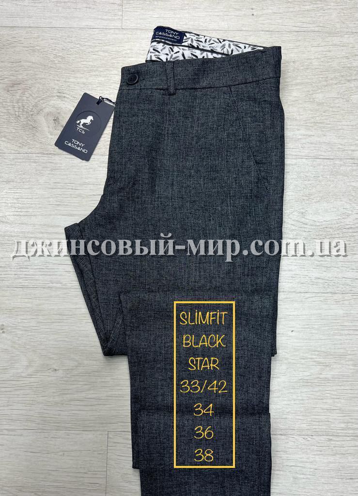 Мужские Брюки Tonny Cassano (длина 34)