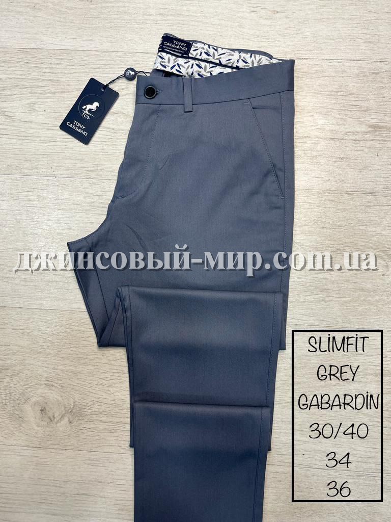 Мужские Брюки Tonny Cassano (длина 34)