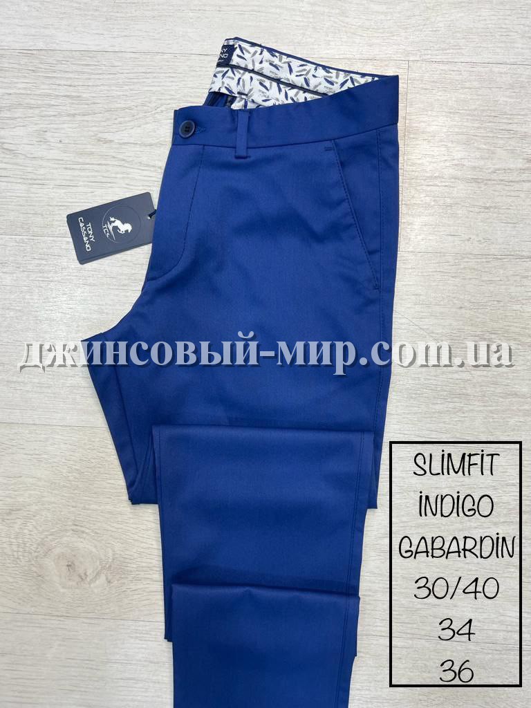 Мужские Брюки Tonny Cassano (длина 34)