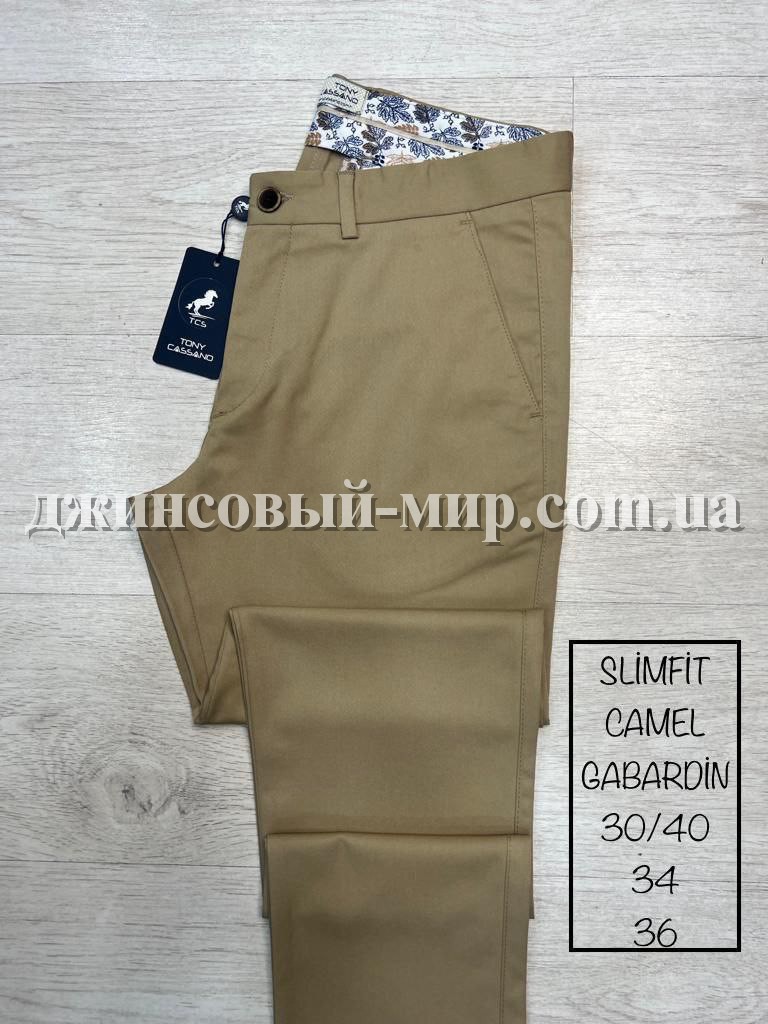 Мужские Брюки Tonny Cassano (длина 34)