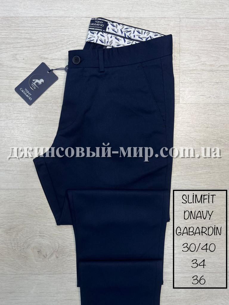 Мужские Брюки Tonny Cassano (длина 34)