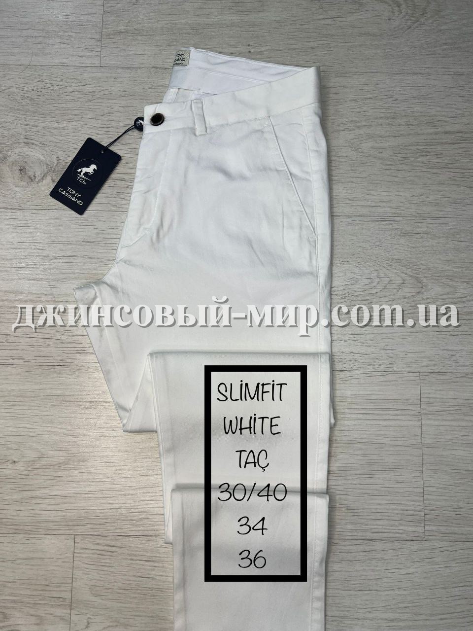 Мужские Брюки Tonny Cassano (длина 34)